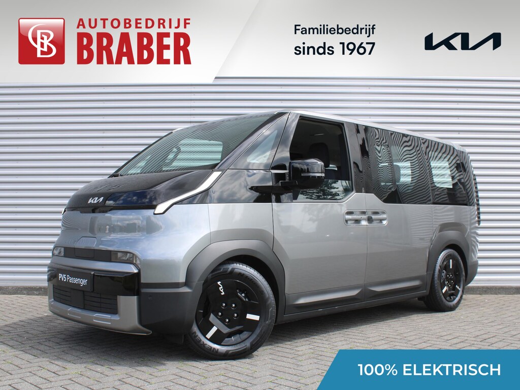 Kia PV5 Passenger Plus 71.2 kWh | Nieuw | Actieradius tot 412 km (WLTP) | Tot € 3.000 inruilvoordeel bij aanschaf | Uit voorraad leverbaar |