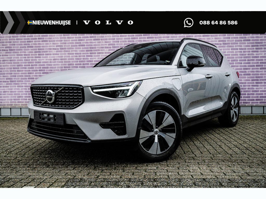 Volvo XC40 1.5 T4 Plug-in Hybrid Plus Dark | PHEV | Panoramadak | Harman Kardon Audio | Achteruitrijcamera | Parkeersensoren | Keyless Entry | Elektrische Achterklep | Elektrisch Verstelbare Voorstoelen | Navigatie | Apple Carplay | Android Auto | Cruise Control