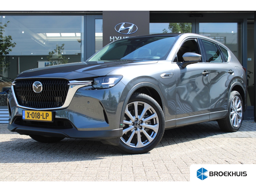 Mazda CX-60 2.5 e-SkyActiv PHEV Exclusive-Line | Cruise control adaptief met Stop&Go en stuurhulp | Dodehoekdetectie met correctie | Navigatiesysteem full map
