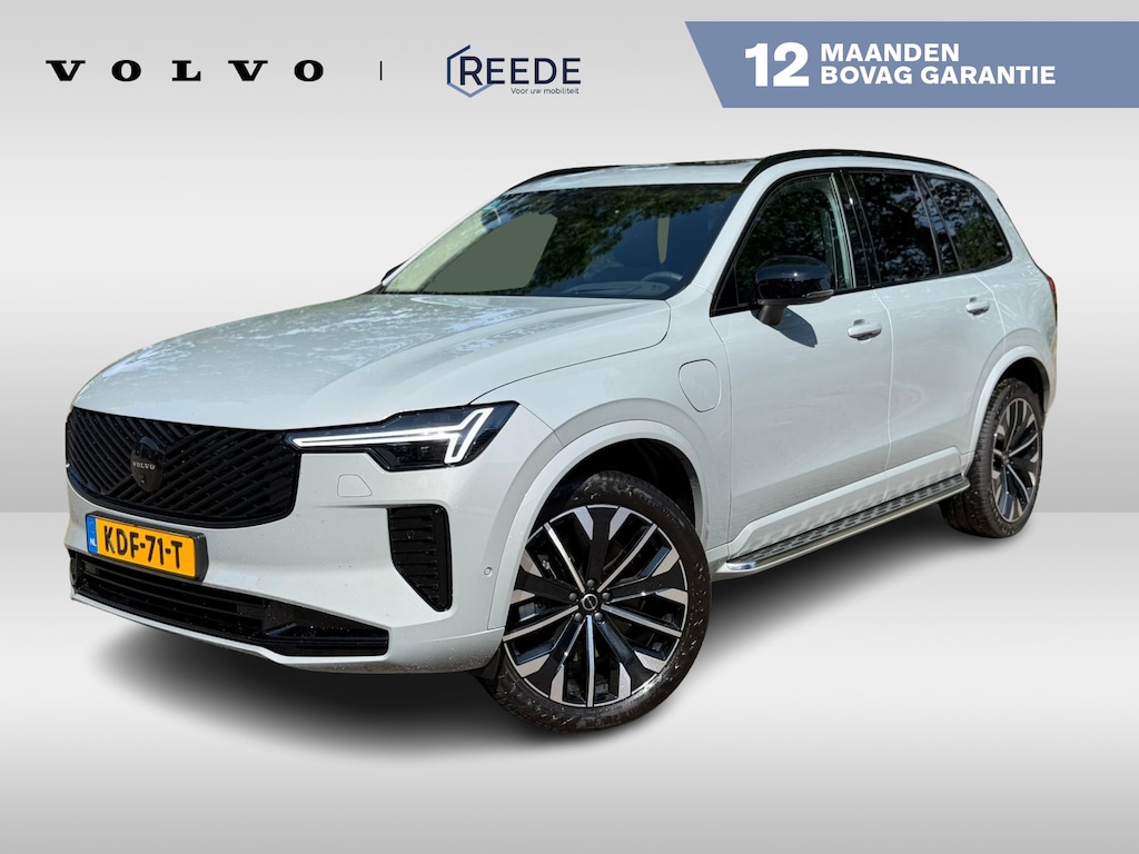 Volvo XC90 2.0 T8 Plug-in hybrid AWD Ultra Dark | Luchtvering | Trekhaak | Running board | Getint glas