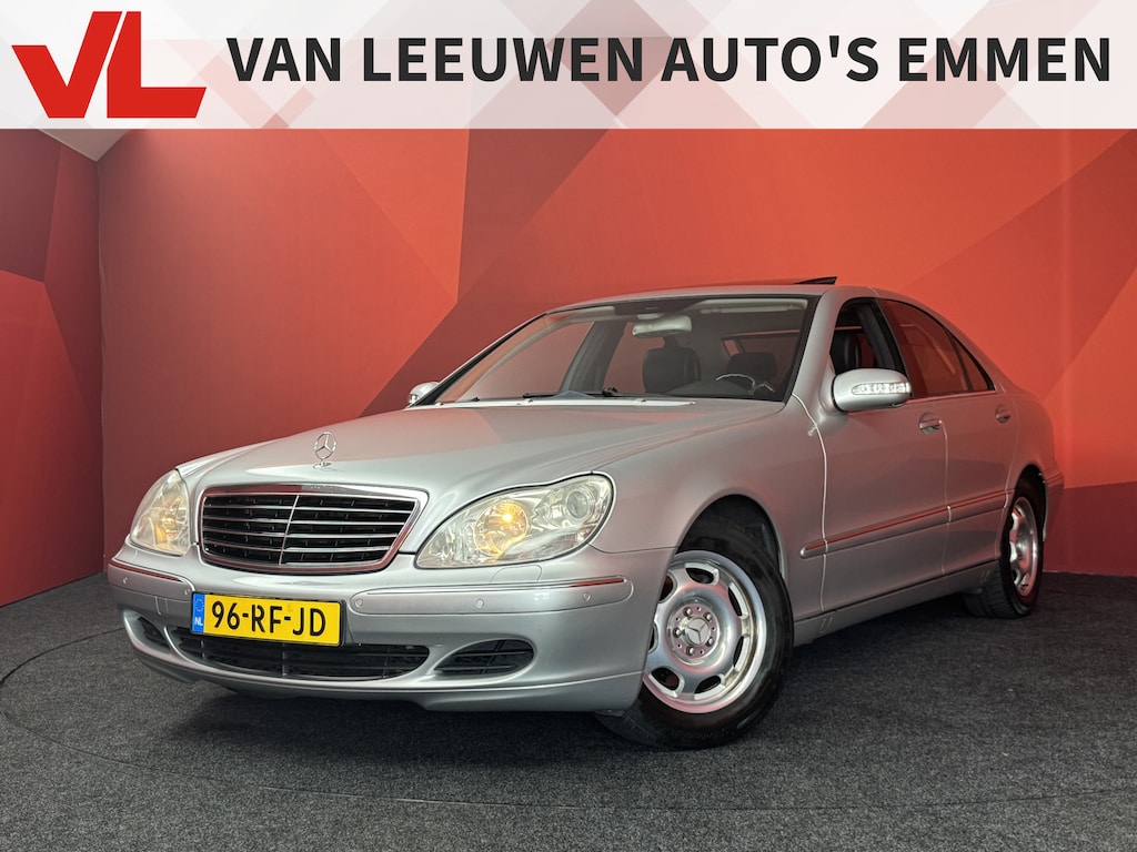 Mercedes-Benz S-klasse 350 | Memory | Stoel verwarming/verkoeling | Pano