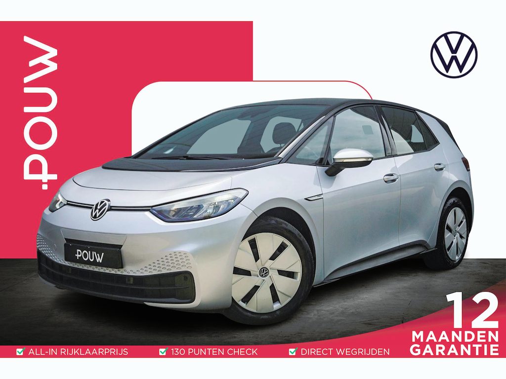 Volkswagen ID.3 204pk Life 58 kWh | SoH 92% | Navigatie | Adaptive Cruise | Stoelverwarming