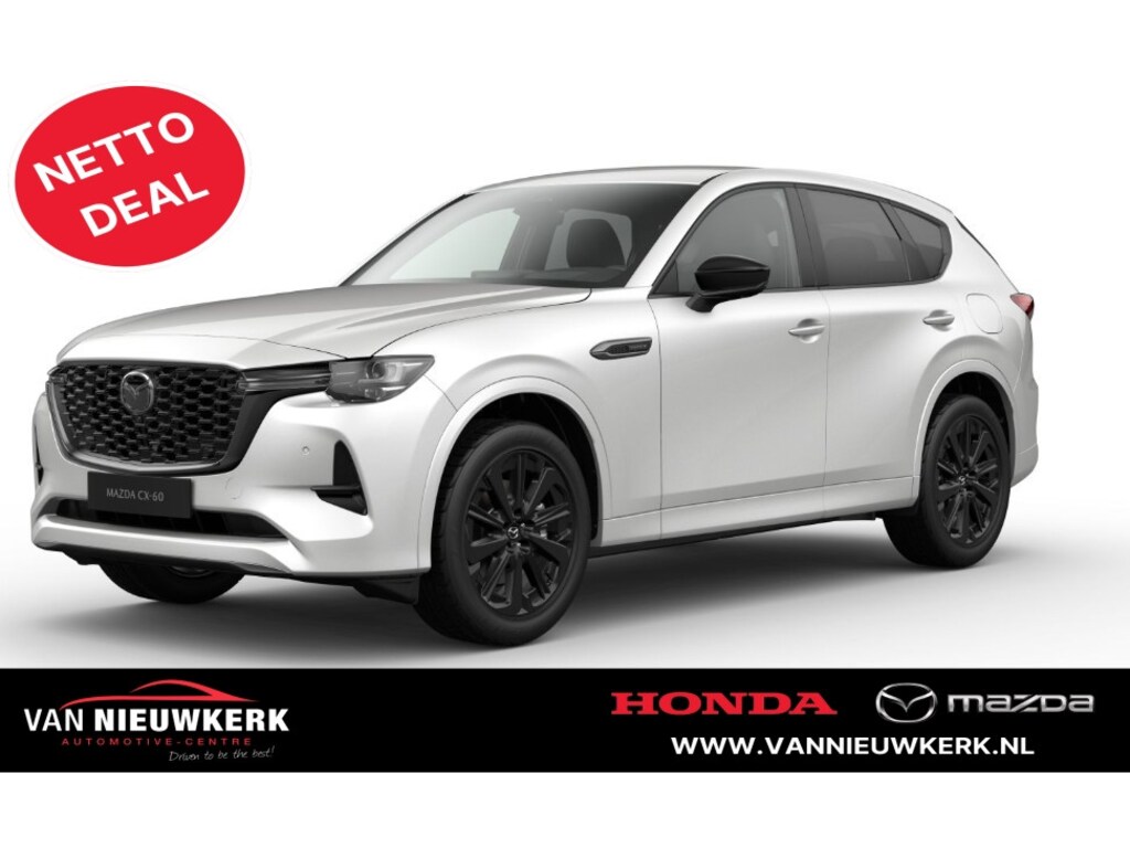 Mazda CX-60 2.5 E-Skyactiv PHEV 327pk Aut Homura Business Edition