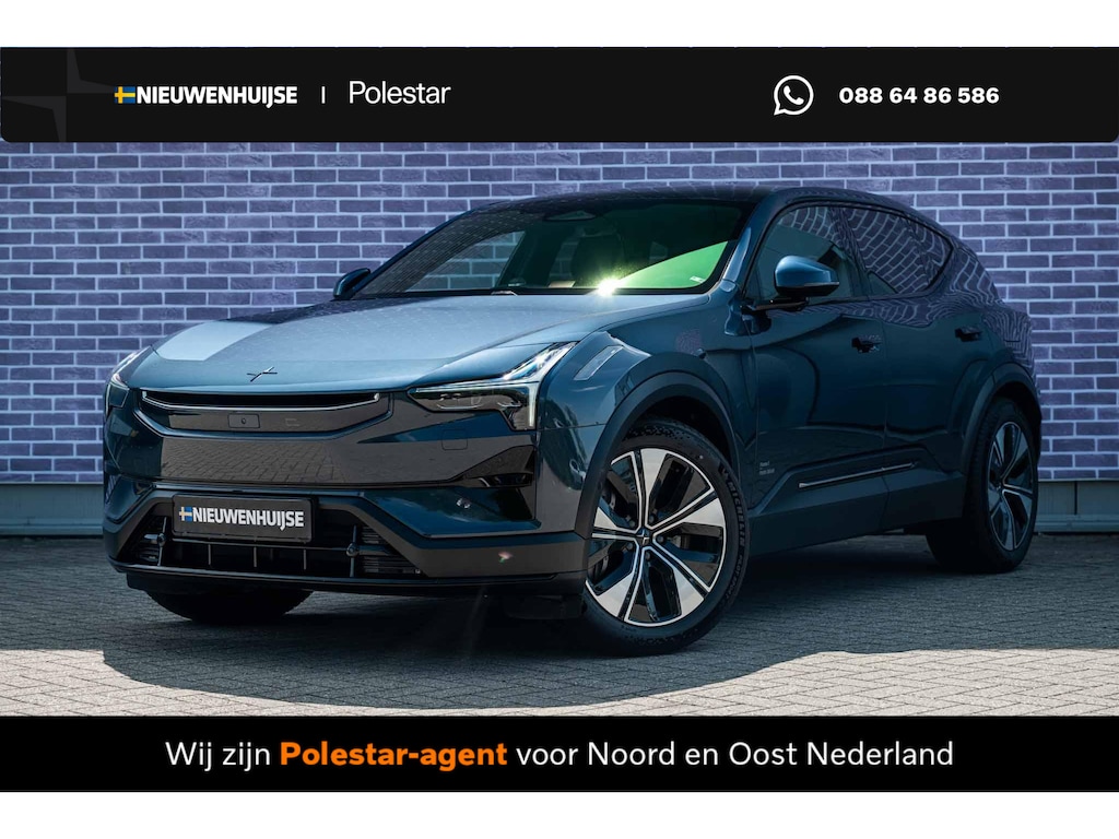 Polestar 3 Long range Dual motor Pilot Plus 111 kWh | Adaptieve Cruise Control | Panoramadak | Bowers & Wilkins Audio | Softclose | HD Pixel LED | Donkger Getint Glas | Dodehoek Detectie | Luchtvering | 360° Camera |