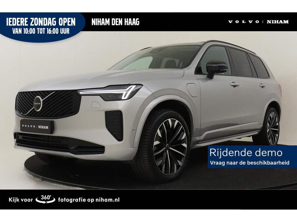 Volvo XC90 II T8 PLUG-IN HYBRID AWD PLUS DARK -PANO.DAK|HARMAN/KARDON|360°CAM|ADAP.LED|POWER-SEATS|PRIVACY.GLAS