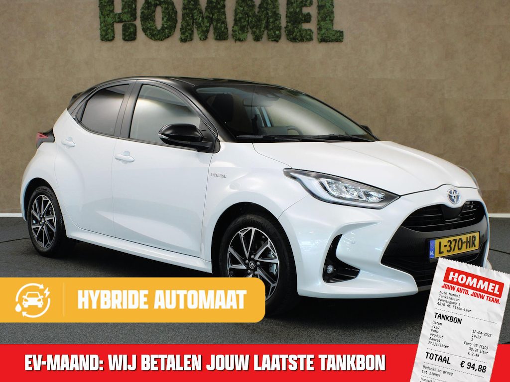 Toyota Yaris 1.5 Hybrid Dynamic - ORIGINEEL NEDERLANDSE AUTO - ACHTERUITRIJCAMERA - APPLE CARPLAY/ANDROID AUTO - ADAPTIEVE CRUISE CONTROL - KEYLESS ENTRY & START - LED KOPLAMPEN - VOLLEDIG DIGITAAL INSTRUMENTENPANEEL - RIJSTROOKSENSOR - VERKEERSBORDDETECTIE