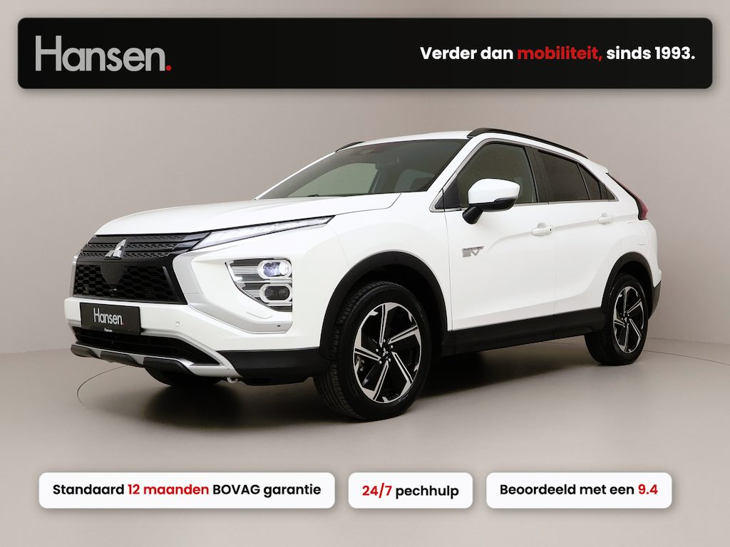 Mitsubishi Eclipse Cross 2.4 PHEV Intense+ I Cruise Control I Camera I Stoelverwaming