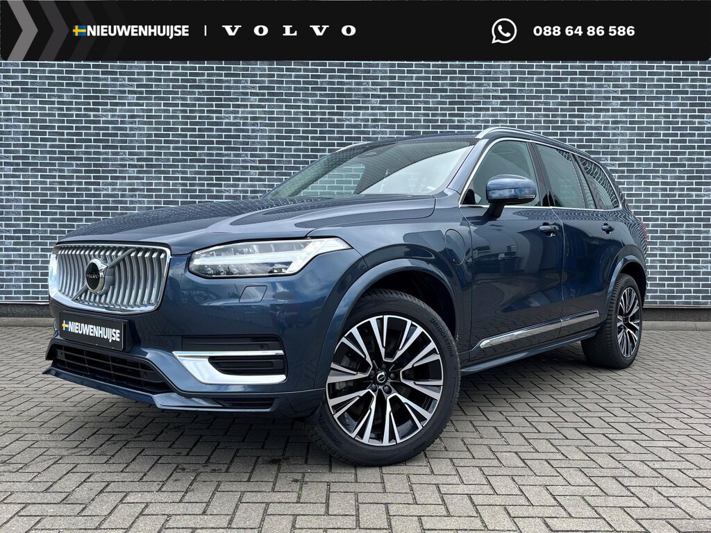 Volvo XC90 2.0 T8 Recharge AWD Ultimate Bright | Plug-in Hybrid (PHEV) | Nappaleder | Stoelventilatie | Stoelmassage | Head-up Display | Panoramadak | Harman Kardon Audio | Achteruitrijcamera | Keyless Entry | Elektrische Achterklep | Stoelverwarming voor en achter | Cruise Control Adaptief | BLIS | Google Navigatie | Apple Carplay | Android Auto