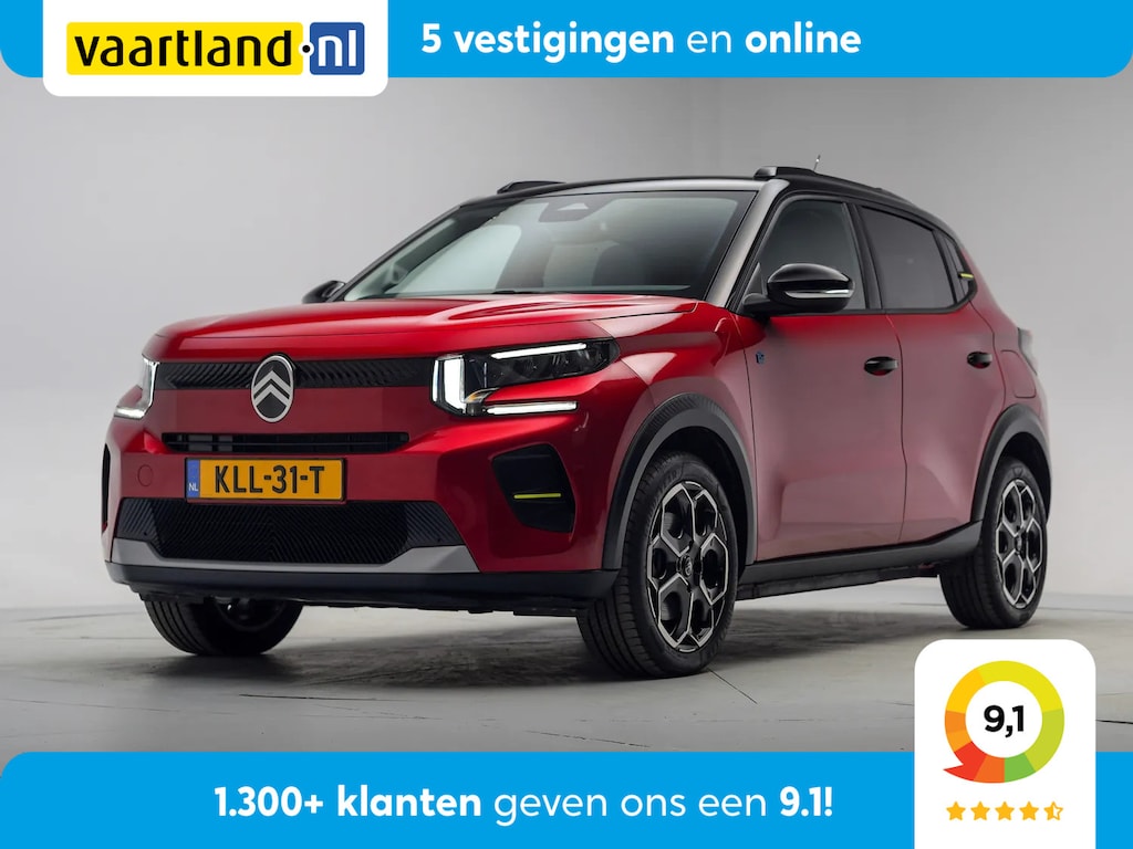 Citroën E-C3 Max 113pk 44 kWh [ Slechts 900km! ][ Clima Half leder Apple/Android Camera Cruise ]