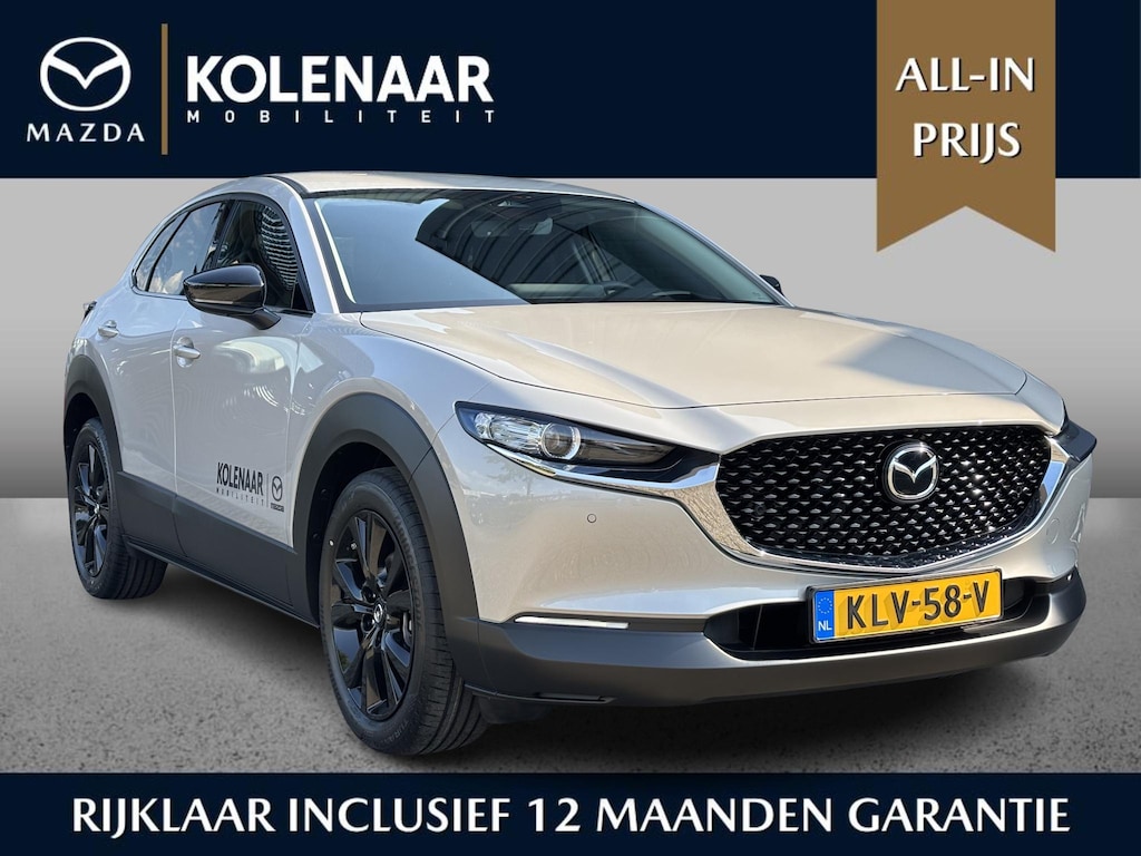 Mazda CX-30 2.5 e-SkyActiv-G M Hybrid Homura /Automaat/ACC/CAM/Demonstratieauto/