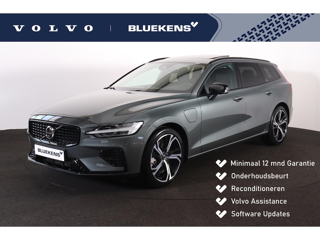 Volvo V60 T6 Recharge AWD Plus Dark - Panorama/schuifdak - IntelliSafe Assist & Surround - 360º Camera - Harman/Kardon audio - Verwarmde voorstoelen, stuur & achterbank - Parkeersensoren voor & achter - Elektr. bedienb. voorstoelen met geheugen - Head up display - Extra getint glas - 19' LMV