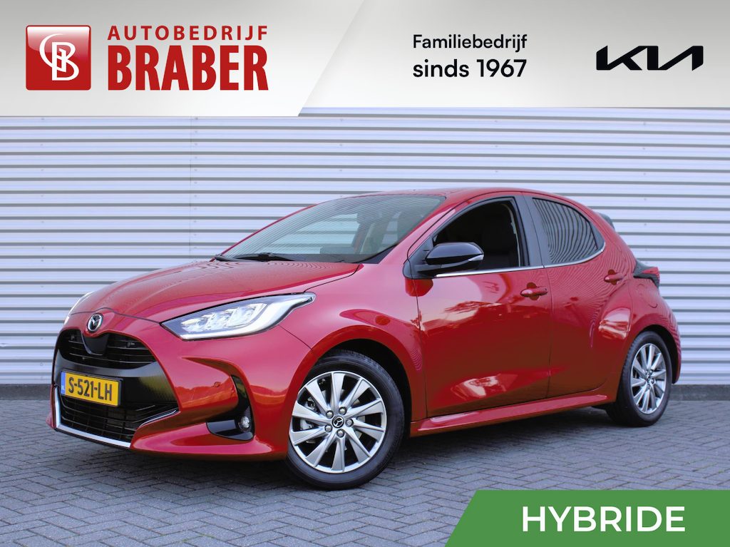 Mazda 2 Hybrid 1.5 Select | Trekhaak | Stuur-/stoelverwarming | Camera | HUD | Telefoonlader | Dodehoek detectie | Cruise adapt. | Clima | 16" LM |