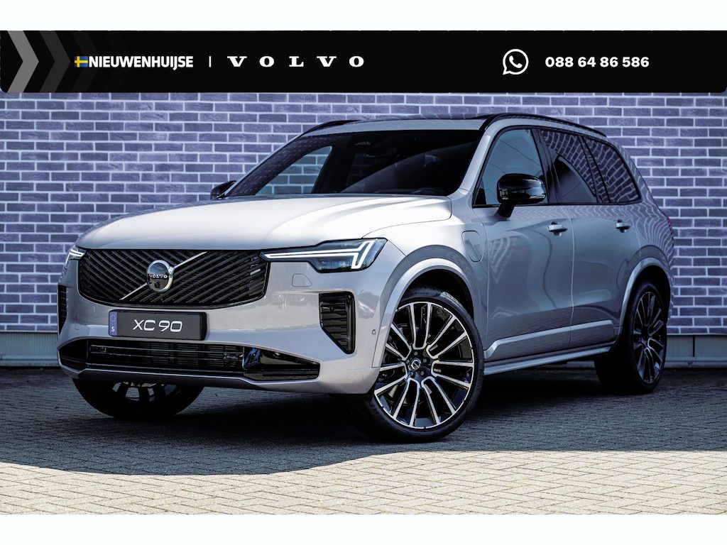 Volvo XC90 2.0 T8 Plug-in hybrid AWD Ultra Dark Executive Edition | Luchtvering | Gelaagd Glas | Bowers & Wilkins | Massage & Ventilatie Stoelen | Panoramadak |