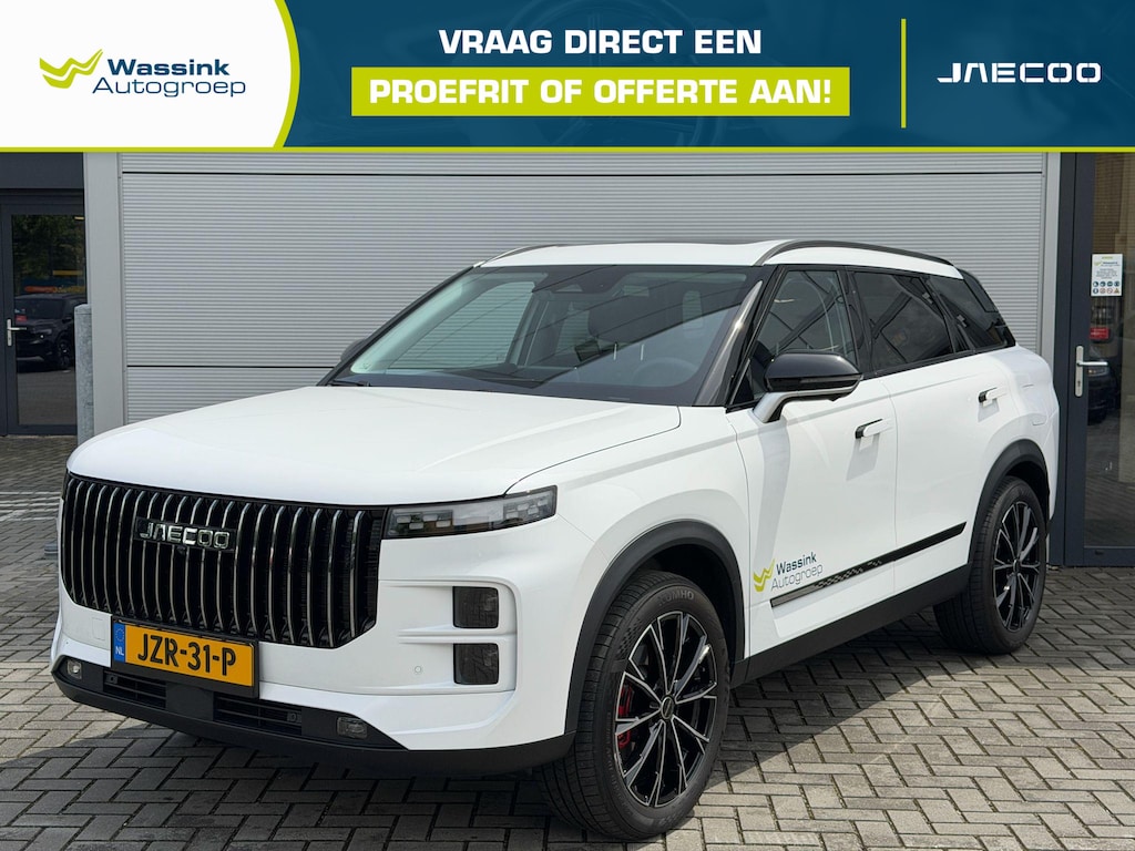 Jaecoo 7 Phev Exclusive 348PK | 19 Inch velgen | Trekhaak afneembaar | Elektrisch verstelbare voorstoelen | Panoramadak/schuifdak | Lederen bekleding | Adaptief cruise control | 1500KG Trekgewicht