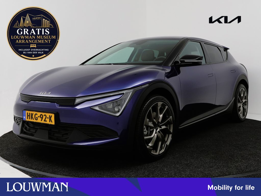 Kia EV6 Bronze Edition 63 kWh | BRONZE EDITION | 21 INCH | Bronze Details | Limited Edition | 1 of 1 | Gratis-museum-arrangement