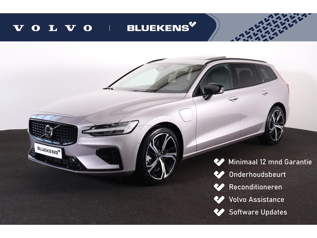 Volvo V60 T6 Recharge AWD Plus Dark - Panorama/schuifdak - IntelliSafe Assist & Surround - 360º Camera - Harman/Kardon audio - Verwarmde voorstoelen, stuur & achterbank - Parkeersensoren voor & achter - Elektr. bedienb. voorstoelen met geheugen - Head up display - Extra getint glas - 19' LMV
