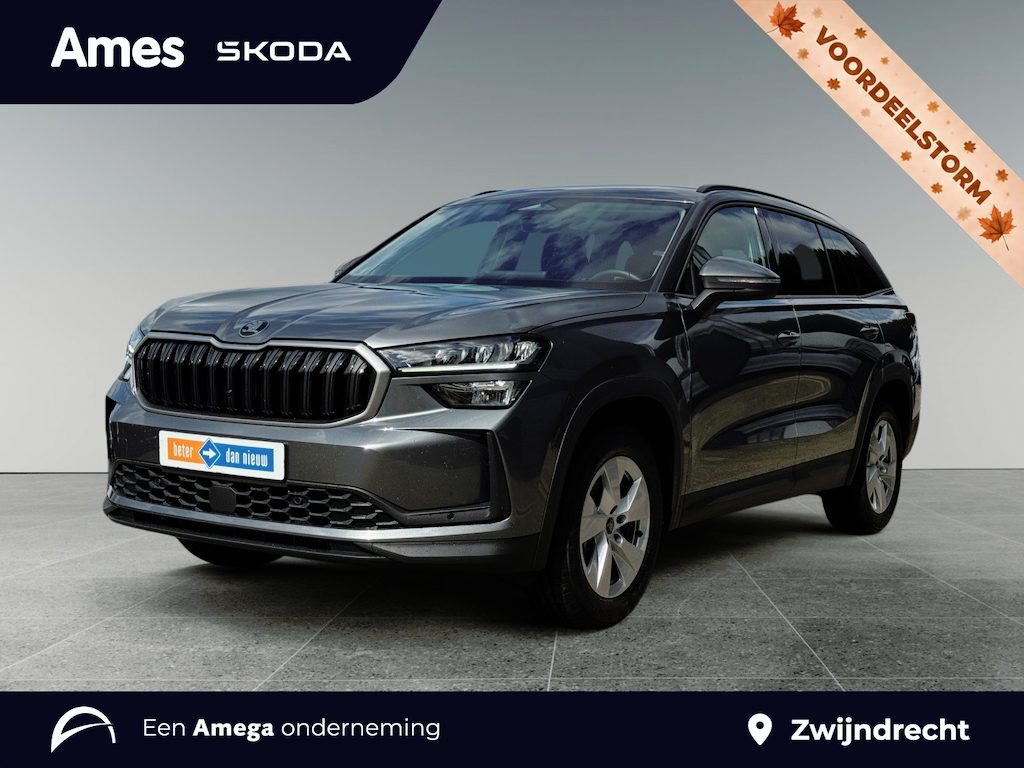 Skoda Kodiaq 1.5 150pk TSI MHEV Business Edition 7p. Parkeersensoren vóór en achter | Adaptive cruise control | Stoelverwarming