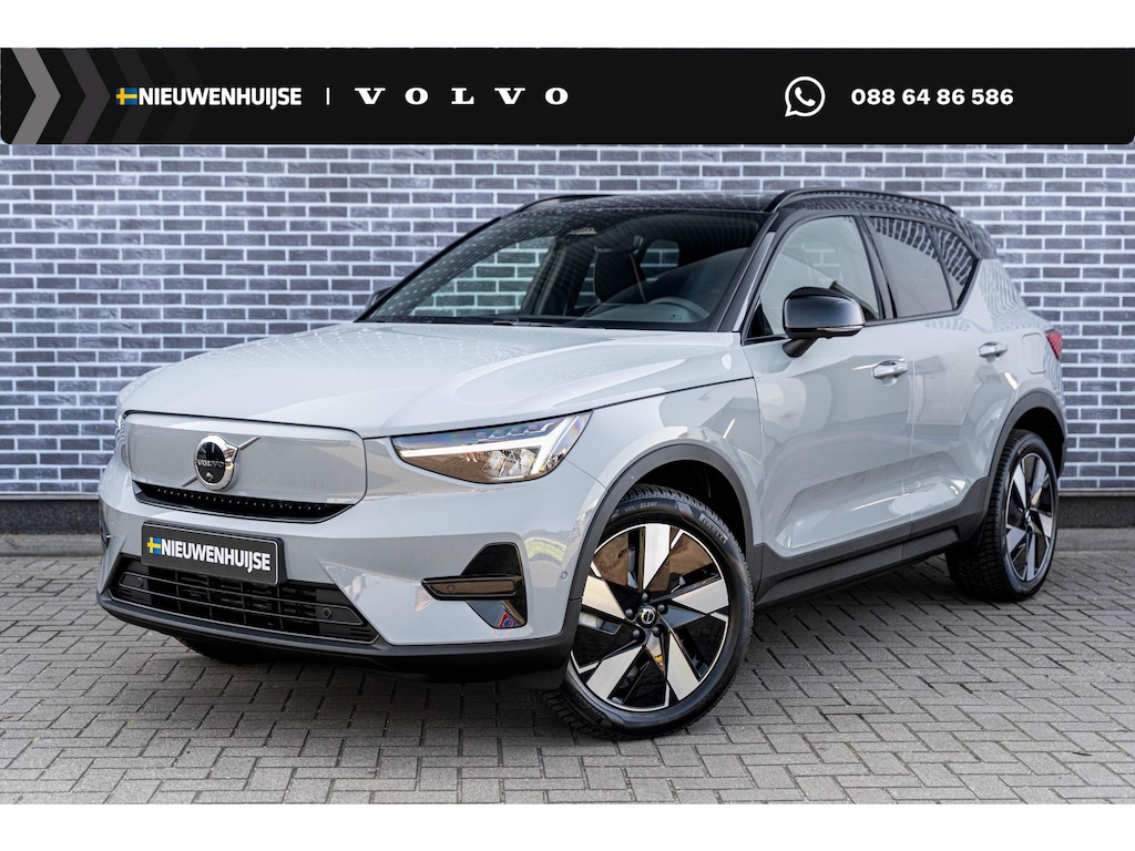 Volvo EX40 Twin Motor Performance Ultra Europa 82 kWh | Harman Kardon audio | 20" | Schuif-/kanteldak | Getint Glas | Elektrische stoelverstelling | Nubuck bekleding | Adaptive Cruise Control | Dodehoekdetectie |