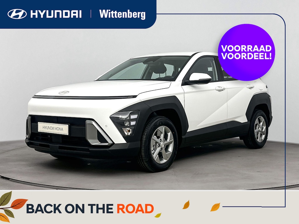 Hyundai Kona 1.6 GDI HEV E-Motion NIEUW | SNEL LEVERBAAR
