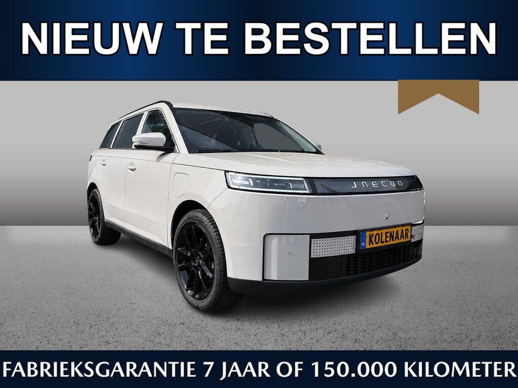 Jaecoo 5 EV Exclusive Black Edition 61 kWh | Borbet 19 inch all season* | Black roofrails* | Navi | Keyless | Airco | Pano | CarPlay