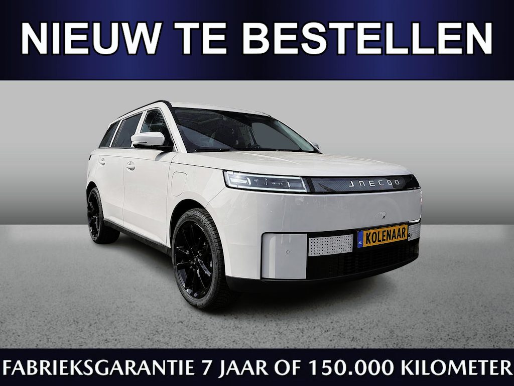 Jaecoo 5 EV Exclusive Black Edition 61 kWh | Borbet 19 inch all season* | Black roofrails* | Navi | Keyless | Airco | Pano | CarPlay