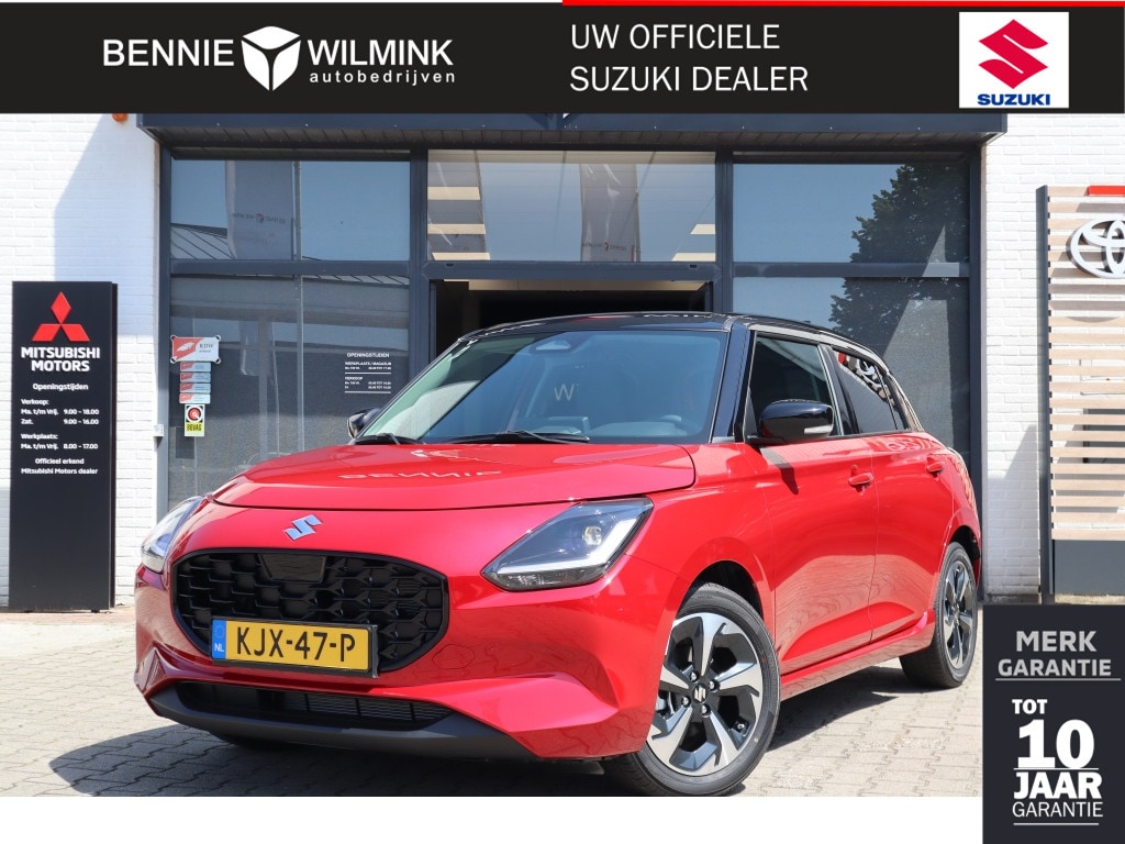 Suzuki Swift 1.2 Style Smart Hybrid