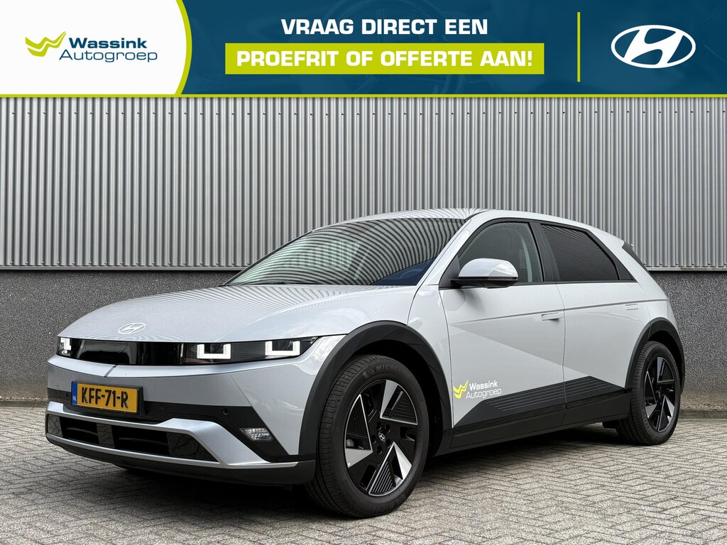 Hyundai Ioniq 5 Long Range Pure Edition 84 kWh