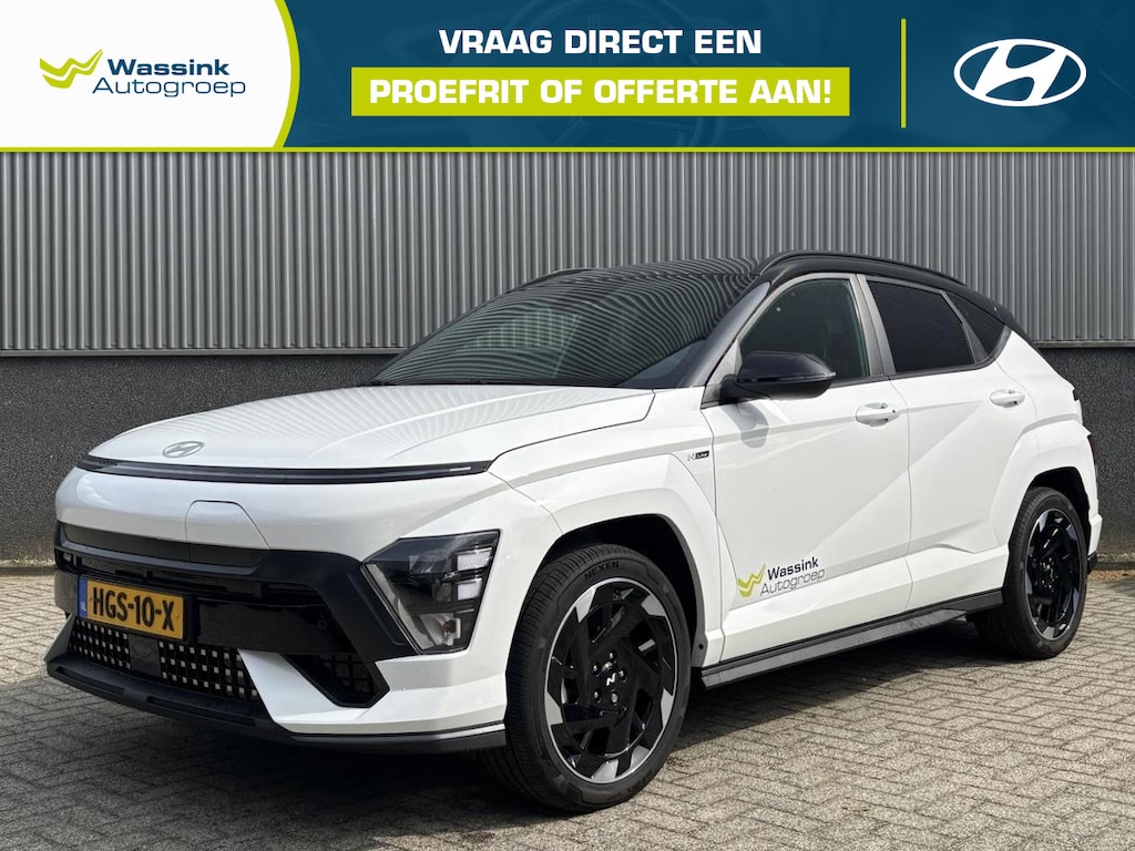 Hyundai Kona Electric N Line Edition 65.4 kWh