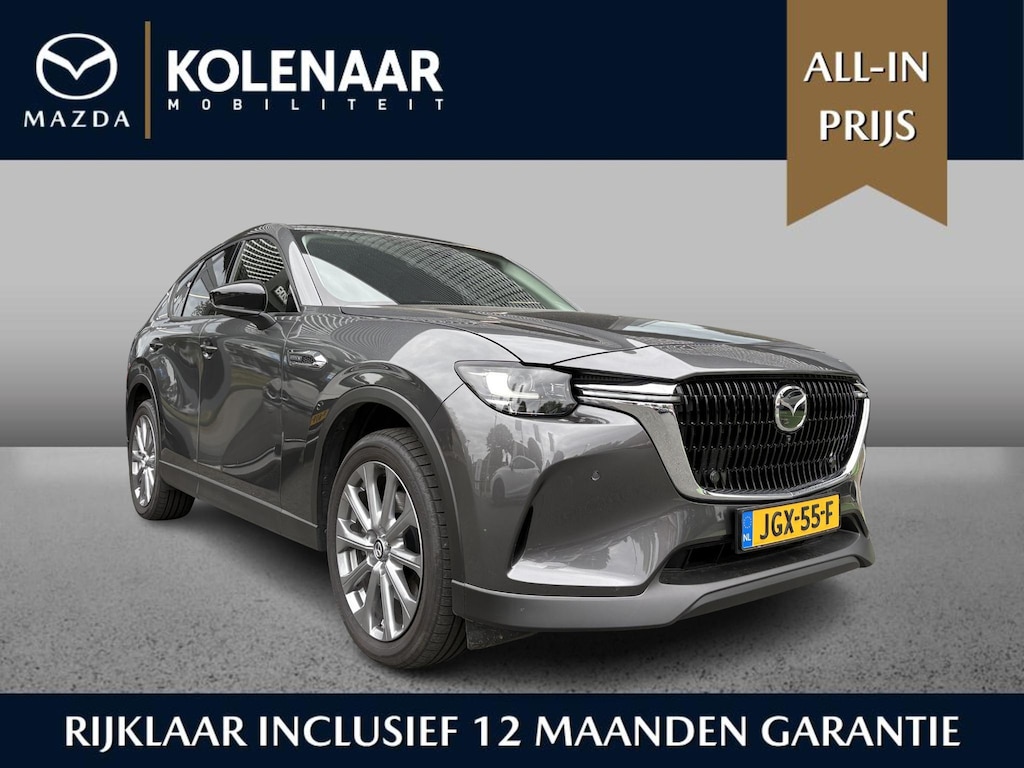 Mazda CX-60 2.5 e-Sky PHEV 327pk AWD Exclusive-line Business Edition | Keyless | HUD | Airco | 360 CAM | CarPlay