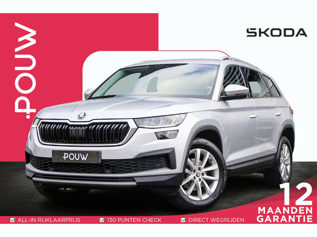 Skoda Kodiaq 1.5 TSI 150pk DSG Business Edition 7p. | Navigatie | Climate | Parkeersensoren Voor / Achter | Apple Carplay/Android Auto