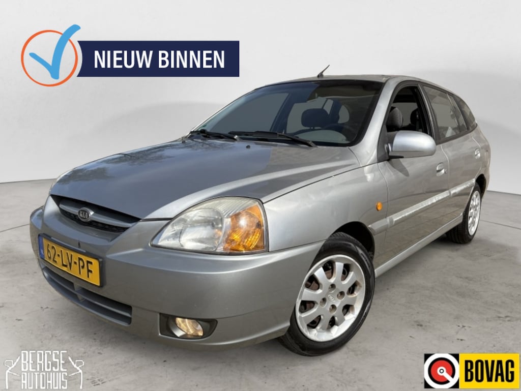 Kia Rio 1.5 LS LAGE KM ELEK. RAMEN AIRCO LMV