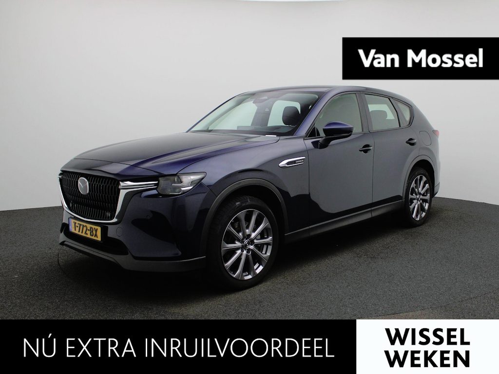 Mazda CX-60 2.5 e-SkyActiv PHEV Exclusive-Line | Automaat | Apple Carplay / Android Auto | Camera | Head-up Display | Parkeersensoren |