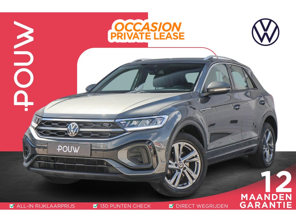 Volkswagen T-Roc 1.0 TSI 110pk R-Line | App Connect | Achteruitrijcamera | Cruise Control