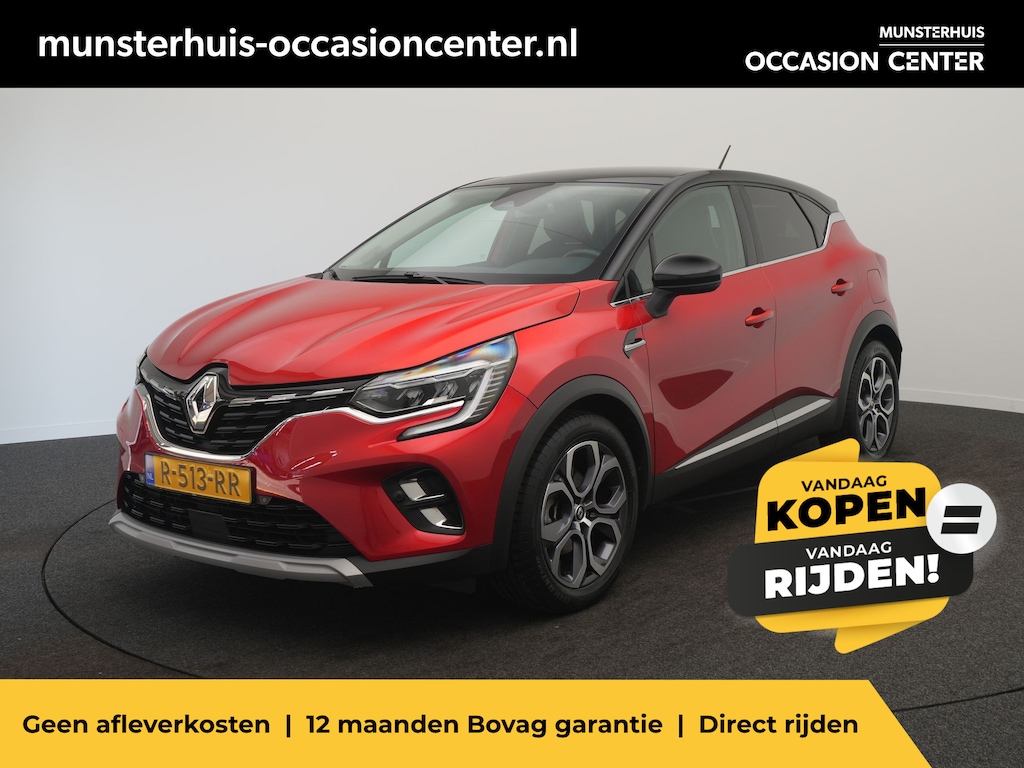 Renault Captur 1.6 E-Tech Plug-in Hybrid 160 Intens - RIJKLAARPRIJS - Achteruitrijcamera - Afneembare Trekhaak - Dealeronderhouden