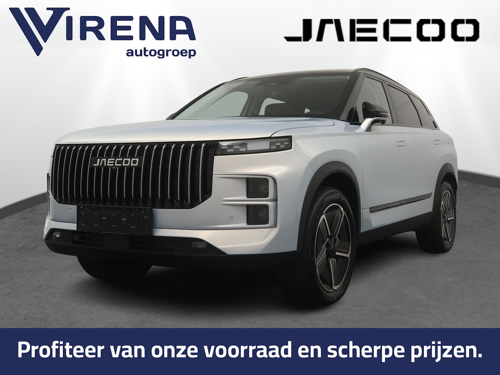 Jaecoo 7 1.5 GDI SHS-P Exclusive Apple & Android Carplay - Stoelverwarming - Stoelventilatie - 7 jaar garantie