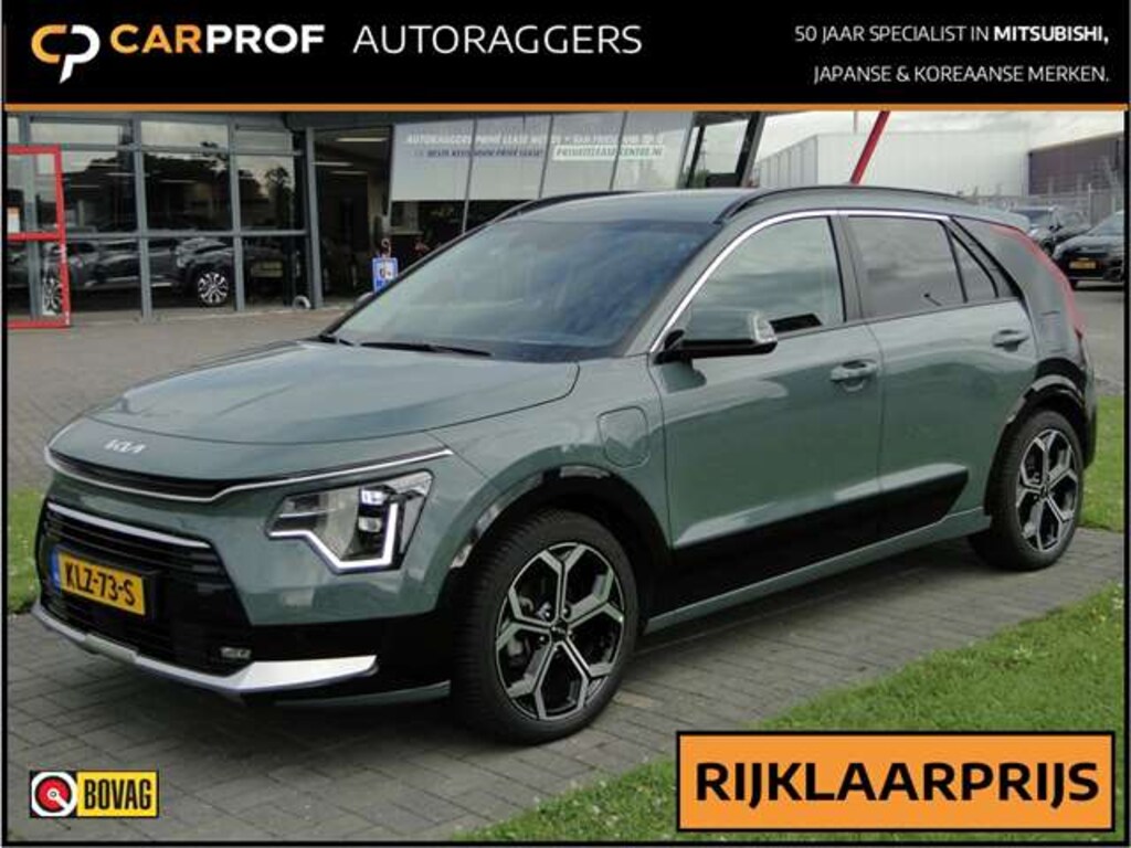 Kia Niro Hybrid PHEV 1.6 GDi ExecutiveLine HUD .Navi . Leer . Stoel / Stuurverwarming & stoelkoeling . Harman&Kardon