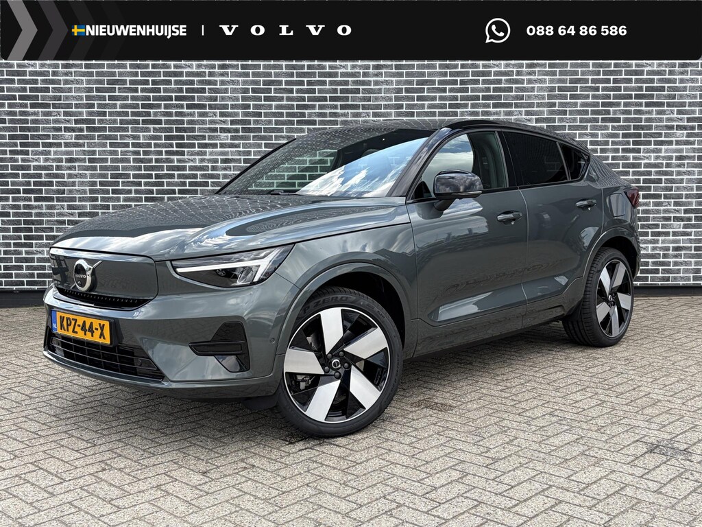 Volvo EC40 Single Motor Extended Range Ultra Europa Editon | 82 kWh | Panoramadak | Keyless | Harman Kardon Audio | Elektrische Achterklep | 360 camera | Stoel-/Stuurverwarming | Adaptieve Cruise | Getint Glas | Luxe Bekleding |