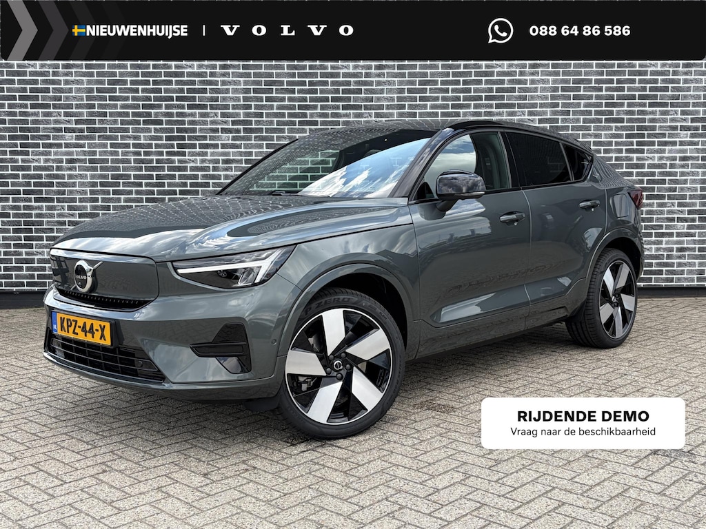Volvo EC40 Single Motor Extended Range Ultra Europa Editon | 82 kWh | Panoramadak | Keyless | Harman Kardon Audio | Elektrische Achterklep | 360 camera | Stoel-/Stuurverwarming | Adaptieve Cruise | Getint Glas | Luxe Bekleding |