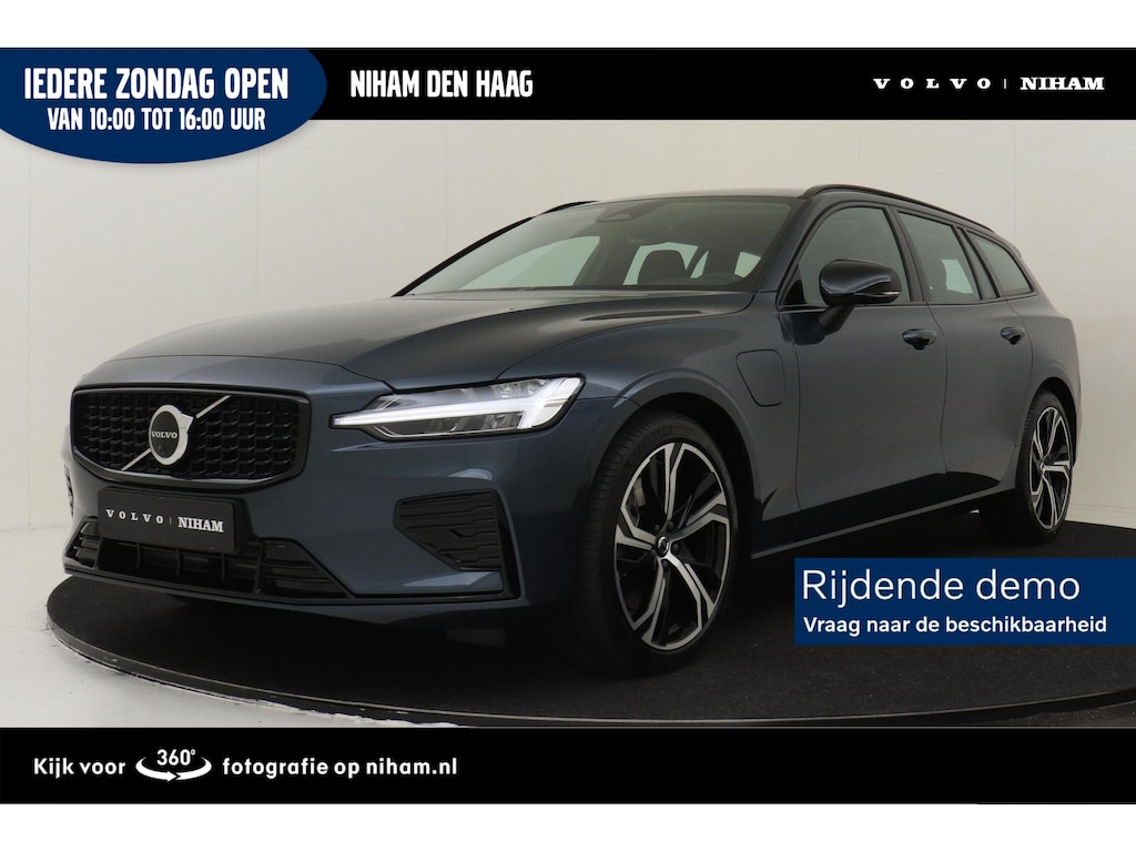 Volvo V60 T8 PLUG-IN HYBRID AWD PLUS PERFORMANCE ED. DARK -HARMAN/KARDON|360°CAM|POWER-SEATS|POLESTAR|19"