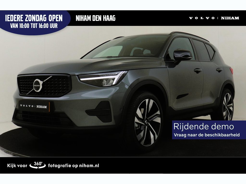 Volvo XC40 B4 (M-HYBRID) PLUS DARK -PANO.DAK|HARMAN/KARDON|POWER-SEATS|360°CAM|PRIVACY.GLAS|20"