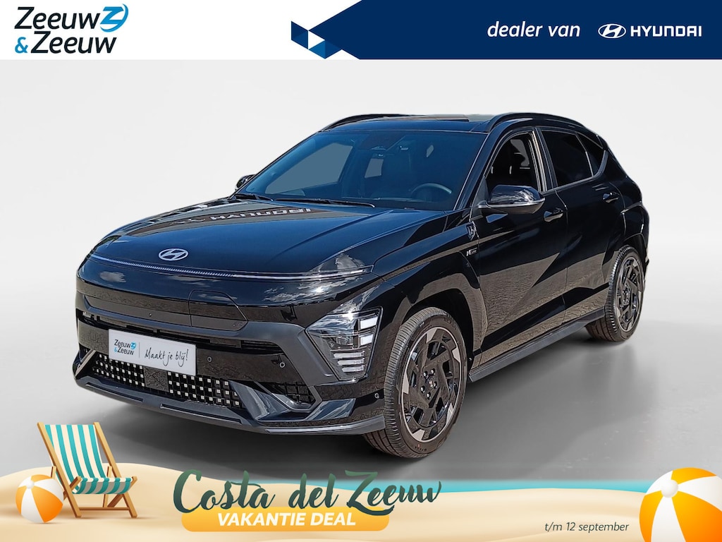 Hyundai Kona Electric N Line Sky 65.4 kWh |