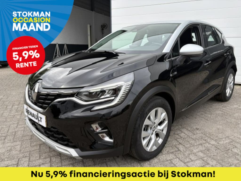 Renault Captur 1.6 E-Tech Plug-in Hybrid 160 Intens | Trekhaak | Groot scherm | Stoelverwarming voor | Camera achter |
