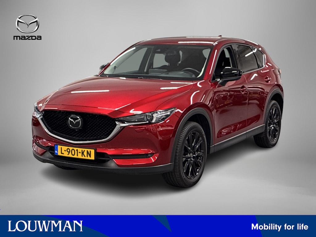 Mazda CX-5 2.0 SkyActiv-G 165 Sportive | Stoelverwarming | Cruise Control | Leder/alcantara Bekleding | GERESERVEERD!