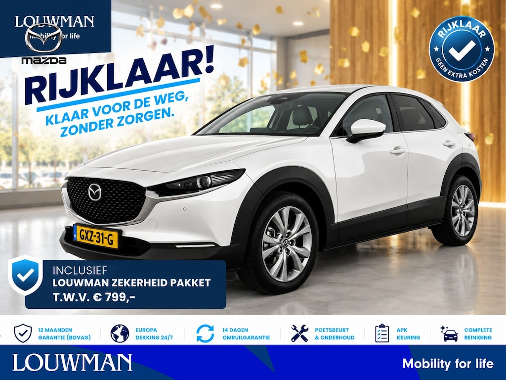 Mazda CX-30 2.0 e-SkyActiv-G M Hybrid Exclusive-line | RIJKLAAR INCLUSIEF AFLEVERPAKKET TWV €799,- | 360 Camera | Leder | BOSE |