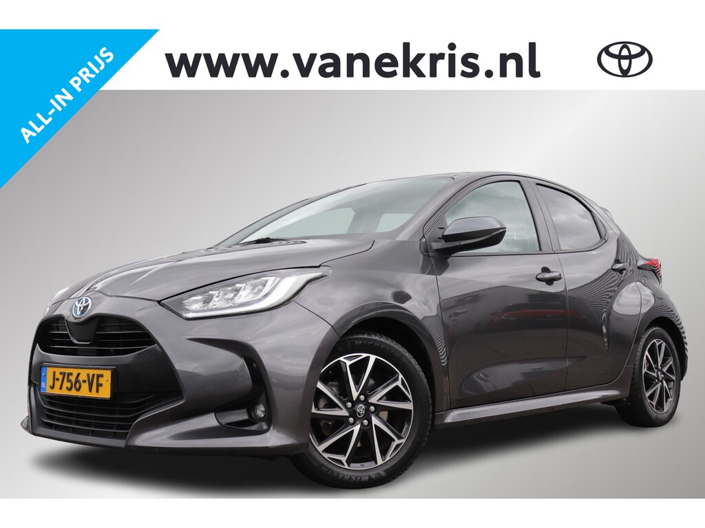 Toyota Yaris 1.5 Hybrid First Edition, Stoelverwarming voor, Dealer onderhouden, Apple Carplay/Android Auto!
