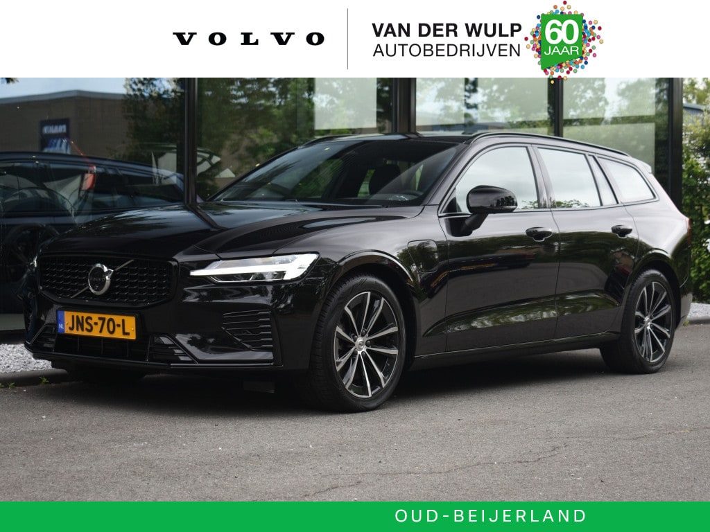 Volvo V60 T8 455Pk AWD Plus Dark | Climate | Trekhaak | 360