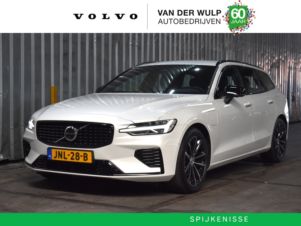 Volvo V60 T8 455PK AWD Plus Dark | Trekhaak | 360 | Harman Kardon | Verwar