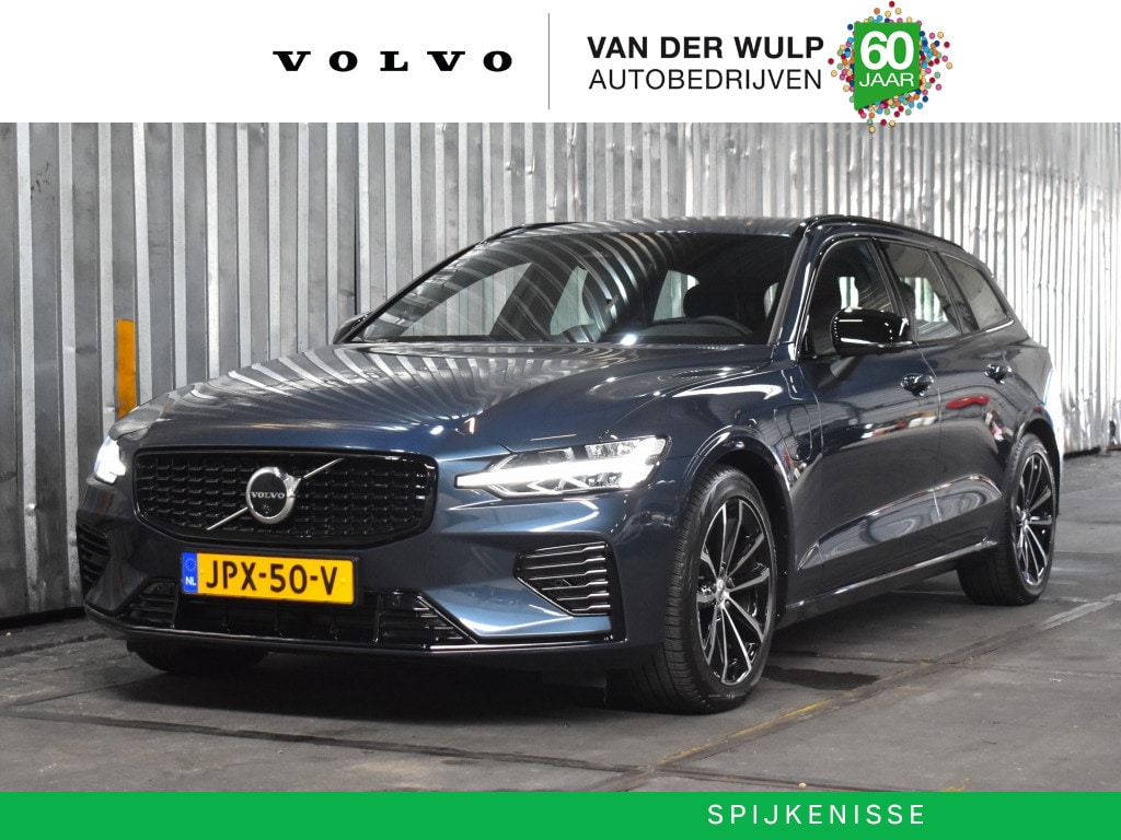 Volvo V60 T8 455PK AWD Plus Dark | Trekhaak | Leder | 360 Camera | Harman