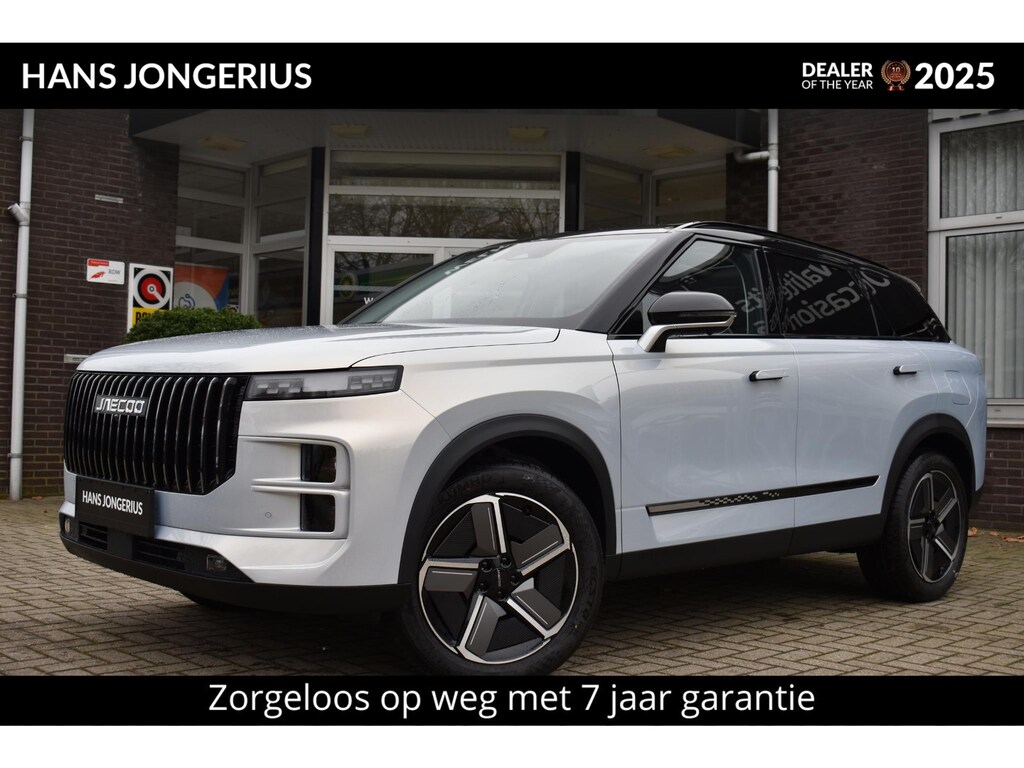 Jaecoo 7 SHS-P Exclusive | INCL. ZOMERPREMIE EN INRUILPREMIE  | STOELVENTILATIE | 360 CAMERA | PANORAMADAK | STUUR/STOELVERWARMING | APPLE CARPLAY/ANDROID AUTO | ELEKTRISCHE ACHTERKLEP | ELEKTRISCHE STOELVERSTELLING