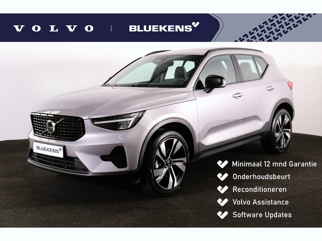 Volvo XC40 B4 Plus Dark - Panorama/schuifdak - IntelliSafe Assist & Surround - Harman/Kardon audio - Parkeercamera achter - Verwarmde voorstoelen & stuur - Parkeersensoren voor & achter - Elektr. bedienb. voorstoelen met geheugen links - Draadloze tel. lader - 20' LMV
